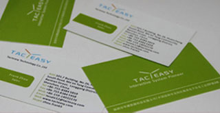 Contact Tacteasy Technology Co., Ltd.